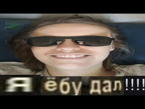 Видео: Фладар ловит ШИЗУ в Возвращении Шрама 2