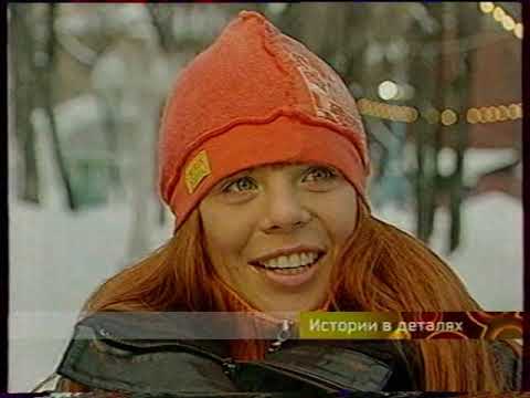 Видео: Реклама, заставки, анонсы, прогноз погоды (СТС, 09.04.2004)