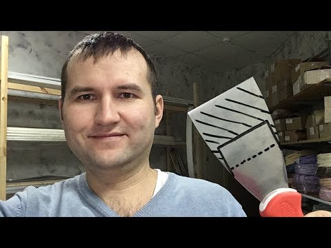 Видео: Шпатель для монтажа натяжного потолка за 100 руб.