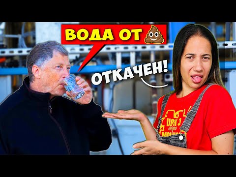 Видео: 11 Откачени Навици на МИЛИАРДЕРИТЕ