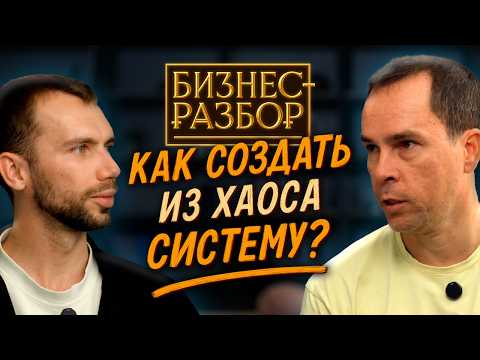 Видео: Как превратить спортивные достижения в прибыльный бизнес