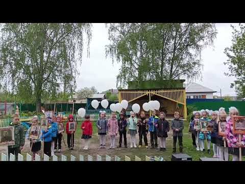 Видео: «Белые шарики». Помним и годимся!