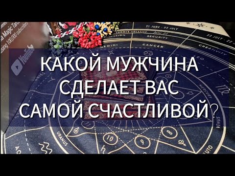 Видео: 🤩ЭТОТ ЧЕЛОВЕК ИДЕТ ДЛЯ СЧАСТЬЯ