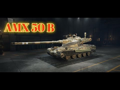Видео: AMX 50 B пот на 3 відмітки старт 91%) #domiventus_wot #wot_ua