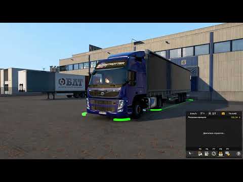 Видео: Ets 2 "1.51" Volvo FM с канала "Диман Дальнобой" =)