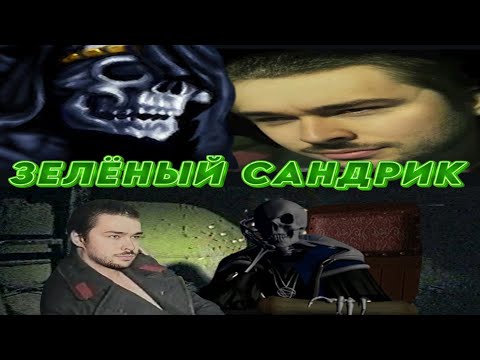 Видео: ПЕРЕВОРОТ ИГРЫ ЧЕРЕЗ ТЮРЬМУ JEBUS CROSS ВСЕМ ПРИВЕТ