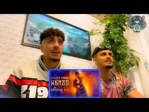 Видео: КЛИП (SS) KENZO - ГАНГСТЕР 222 REACTION - ری اکشن ایرانی ها به رپ تاجیکی (کنزو گنستر)