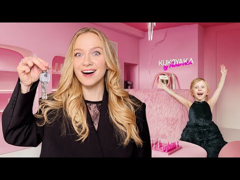 Видео: Лена Кукояка открывает САЛОН КРАСОТЫ? Влоги Кукояк