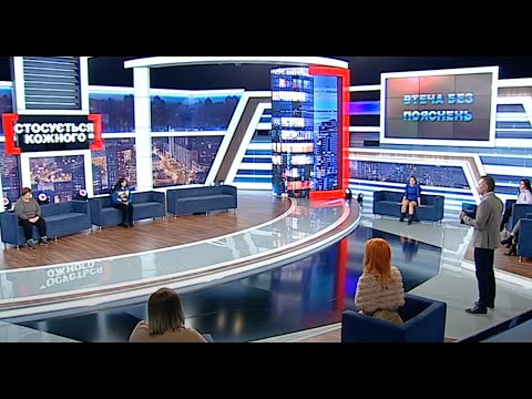 Видео: ПІШЛА ВІД ЧОЛОВІКА ДО КОХАНЦЯ, ЗАВАГІТНІЛА І ПОПРОСИЛАСЯ НАЗАД ДО ЧОЛОВІКА | Стосується кожного