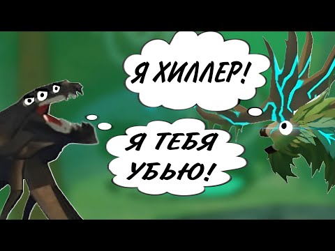 Видео: СМЕШНОЕ ВЫЖИВАНИЕ ЗА MUFOLIUMA!!! (Creatures of Sonaria)
