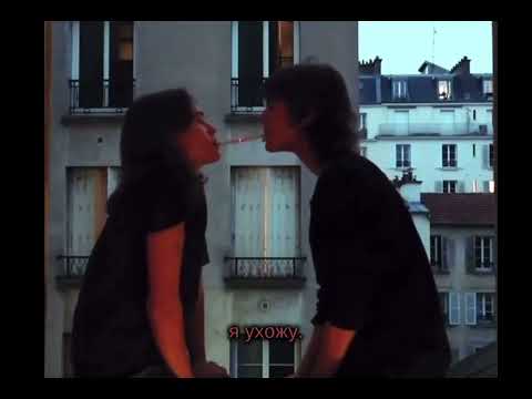 Видео: виктор цой- закрой за мной дверь я ухожу...