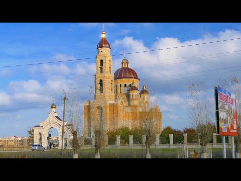 Видео: Каховка, Светлово,осень 2019 .