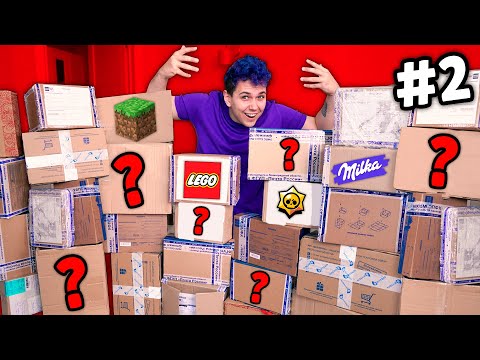 Видео: Последняя распаковка - ЧТО в КОРОБКАХ?! 😱Распаковка посылок от ПОДПИСЧИКОВ *2 часть*
