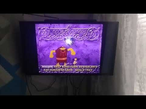 Видео: Гора самоцветов Том 3 Аметист Обзор DVD-Диск 2005