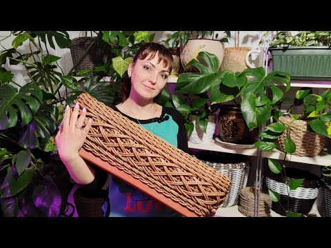 Видео: балконное прямоугольное кашпо с орнаментом из ротанга