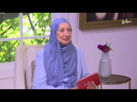 Видео: Доктор Нахла Абдель Вахаб расскажет, как защитить себя от сальмонеллеза и как лучше мыть курицу |...