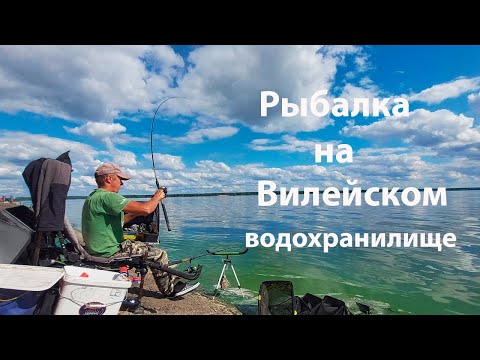 Видео: Рыбалка на Вилейском водохранилеще. Ночная рыбалка на водохранилище.