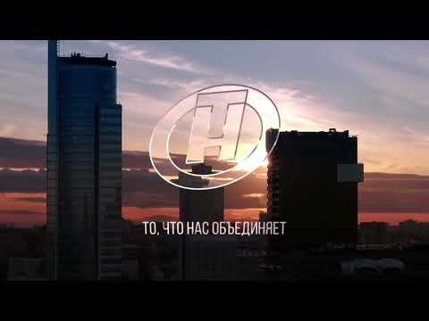 Видео: ОНТ источник прямо эфир тв запись с лайм тв заставка