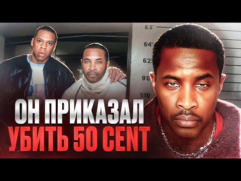 Видео: КРИМИНАЛЬНАЯ ЛЕГЕНДА НЬЮ-ЙОРКА - Кеннет МакГрифф