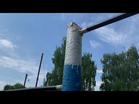 Видео: Ватутино Черкасская обл. Сентябрь 2020