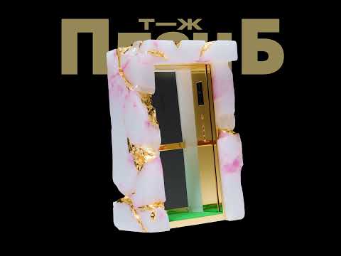 Видео: Зарплаты в полтора раза меньше. Почему зумеры еще беднее, чем миллениалы