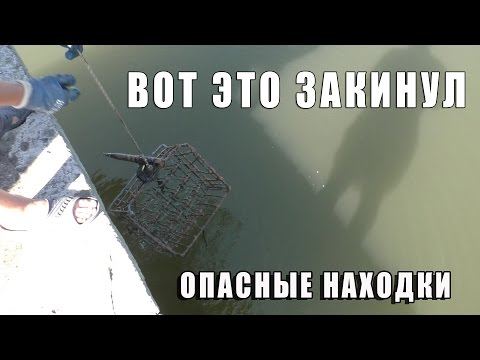 Видео: ОПАСНЫЕ НАХОДКИ НА ПОИСКОВЫЙ МАГНИТ!