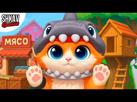 Видео: КОТ СТРОИТ БАЗЫ 1,5 ЧАСА БЕЗ ОСТАНОВКИ! I Am Cat VR! 41-45 серии I AM CAT в одном большом видео!
