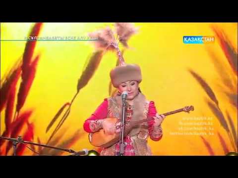 Видео: Елмұра Жаңабергенова - Арнау /Elmura Zhanabergenova /
