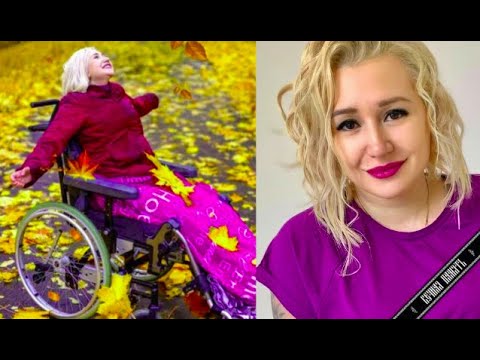 Видео: Ушла после 13 лет борьбы. Памяти Юлии Шмуль