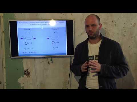 Видео: Задача 4  Растяжение сжатие статически неопределимого стержня