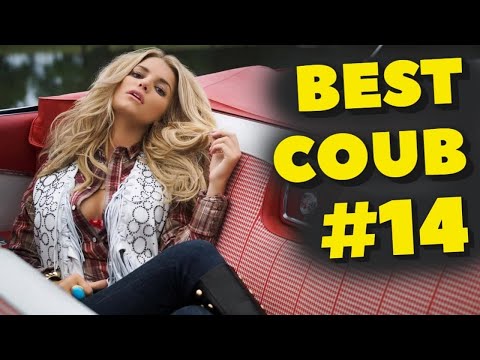 Видео: BEST COUB И ПРИКОЛЫ,ЛУЧШЕЕ ЗА 2025 №14