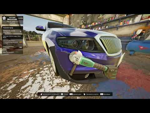 Видео: УЛУЧШИЛ МОЙКУ,МАЛЯРКУ,СЛЕСАРКУ В ИГРЕ  Car Dealer Simulator #cardealersimulator
