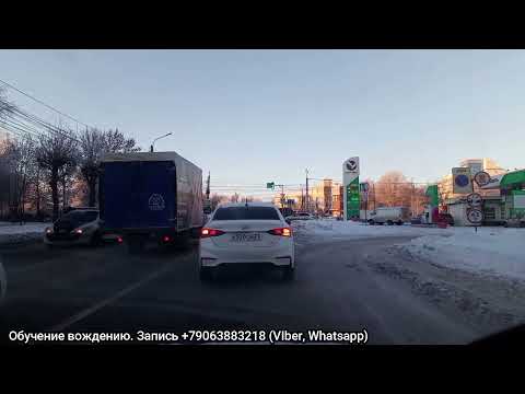 Видео: Подготовка к экзамену ГИБДД Чебоксары. Декабрь 2.