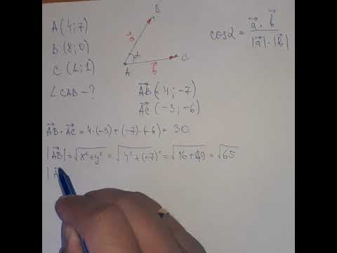Видео: Угол между векторами. Геометрия 9