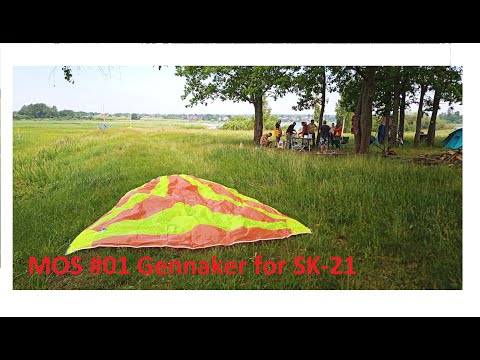 Видео: MOS01 Про геннакер. От Мастера. // About gennaker. From the Master.
