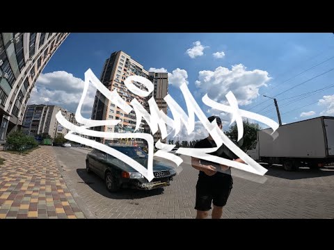 Видео: Покрас эмалью на товарках, тест краски третьего сорта. Граффити Воронеж.