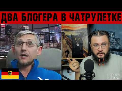 Видео: КТО ПРАВ? - БИТВА БЛОГЕРОВ