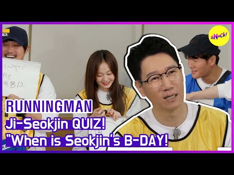 Видео: [ГОРЯЧИЕ КЛИПЫ] [RUNNINGMAN] Чжи Сокджин ВИКТОРИНА! (АНГЛИЙСКИЕ СУБТИТРЫ)
