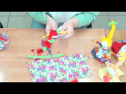 Видео: Мастер-класс "Тряпичная кукла "Веснянка" преподавателя ИЗО и ДПИ Малыгиной Е.А.