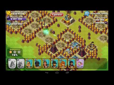 Видео: Jungle Heat: прохождение Опасная тропа|Dangerous Trail 3 звезды