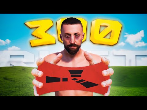 Видео: СТРАДАНИЕ НОВИЧКА В РАСТЕ | Путь со 100 до 300 часов | RUST