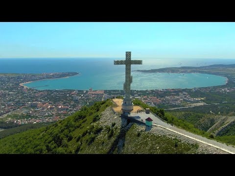 Видео: Поклонный крест г. Геленджик. Аэросъемка в 4к май 2020