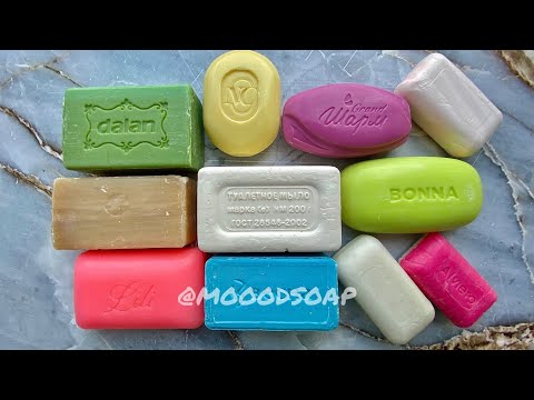 Видео: АСМР с мылом. Резка мыла. Сухое мыло. Много мыла. ASMR with soap. Dry soap. Cutting soap.No talking.