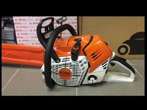 Видео: STIHL MS 500i. В гостях у импортера