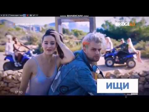 Видео: фрагмент bridge chart, заставка и анонсы на BRIDGE TV (17.06.2018)