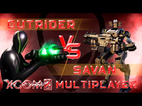 Видео: Savan VS Outrider | Челлендж Savan VS Men | Бой №10