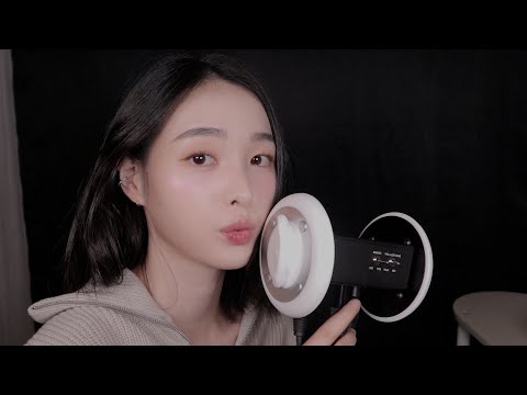 Видео: ASMR Продувка ушей + отсасывание ушей | Ear Blowing + Ear Suction