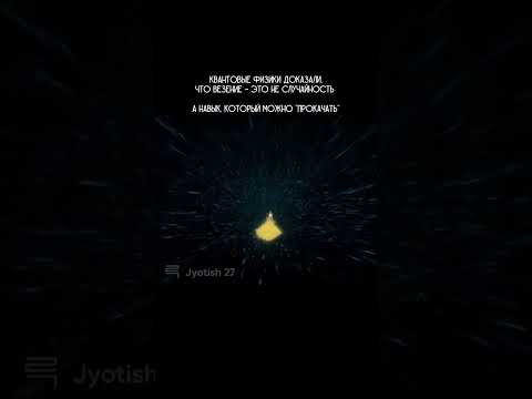 Видео: ⬆️⬆️Есть вопрос? Жми на видео ⬆️⬆️