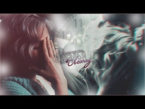 Видео: ►От ненависти до любви||И целого мира мало...