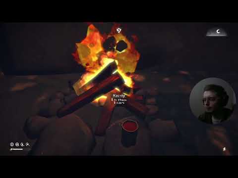 Видео: The Long Dark ► Пользовательский ПУК